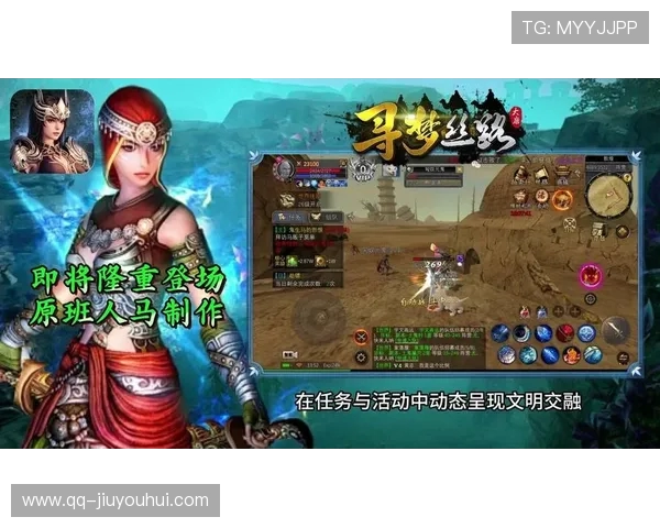 实况足球漏手主播推荐及技巧分享助你快速提升游戏水平