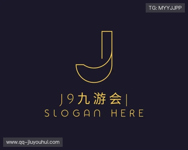 介绍J9九游会